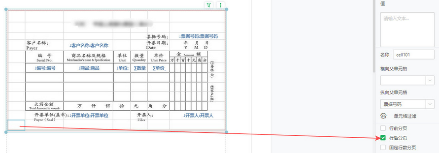make_print_dashboard75_zoom75