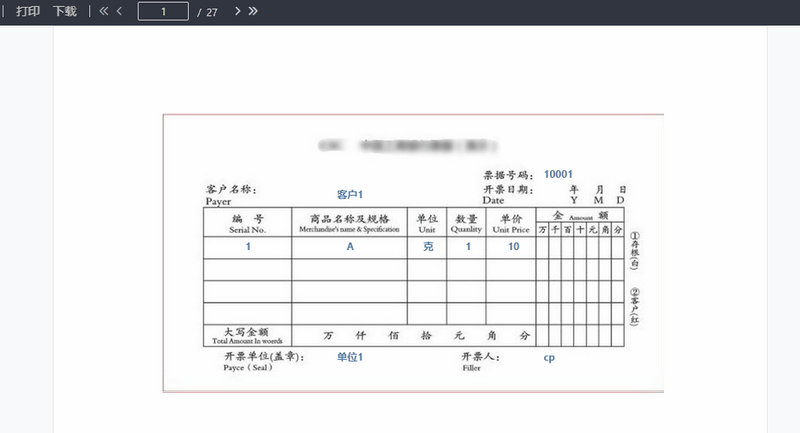make_print_dashboard75_zoom85