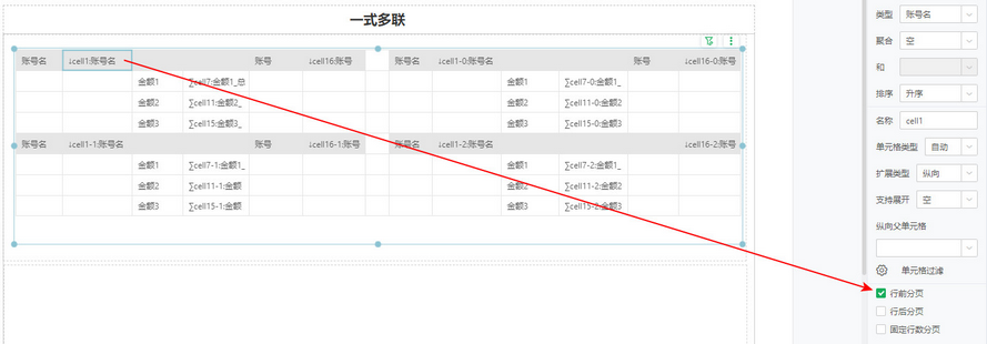 make_print_dashboard80_zoom63