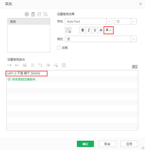 make_print_dashboard83_zoom80