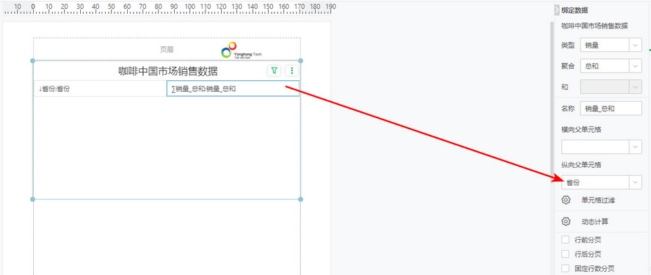 make_print_dashboard93_zoom80