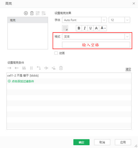 make_print_dashboard99_zoom75
