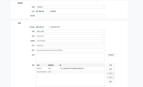 make_visual_dashboard_performancehelp_detect30_zoom44