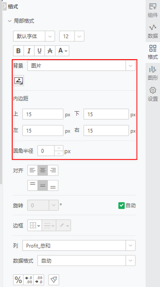 map_label_zoom82