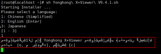 messy_code_zoom76