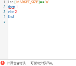 missing_identifier_zoom89