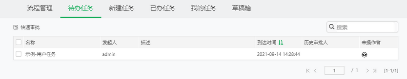missionlist_zoom81