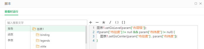 mobilehalfscreen_hyperlink5_zoom77