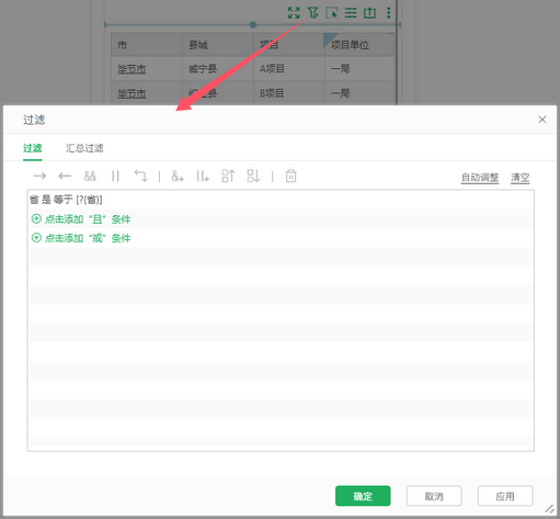mobilehalfscreen_hyperlink7_zoom72