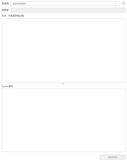 neo4j_dataset_zoom63
