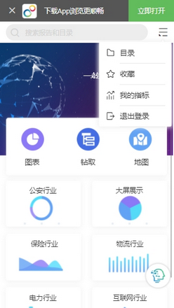 newhome_zoom76