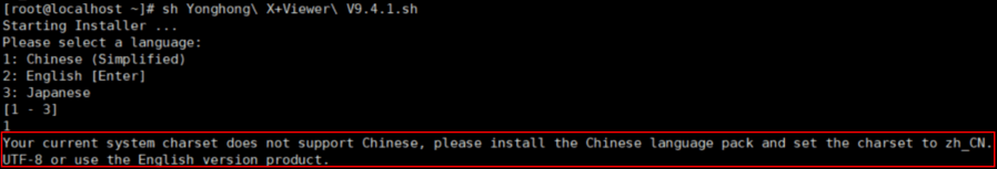non_utf-8_zoom69