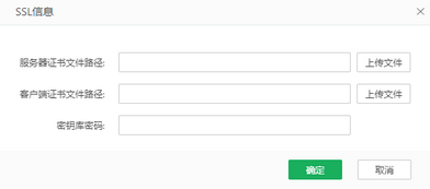 opendistrossl_zoom70