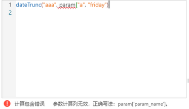 parameter_writing_error_zoom82