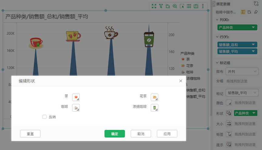 pictographic_eg5_zoom96