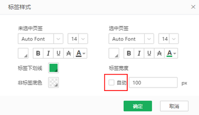 portal_label_zoom81