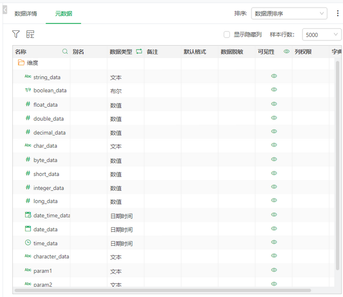 querycustomdeom2_zoom80