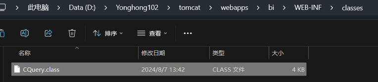 querycustomsetting_zoom80