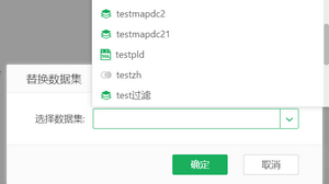 queryshot7_zoom48