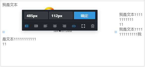 richtext16_zoom95
