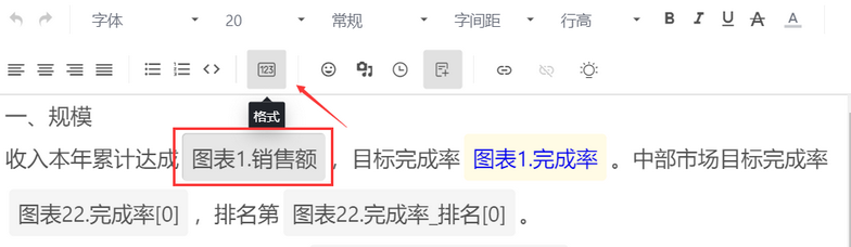 richtext20_zoom80