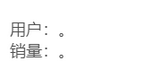 richtext_inser_data_1_zoom90