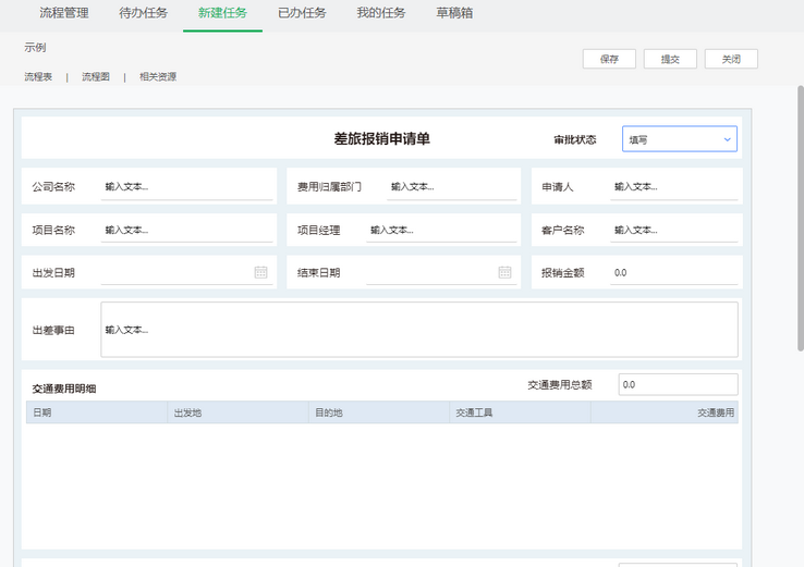 satrt_start1_zoom70
