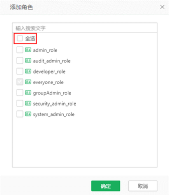 select_all_zoom82