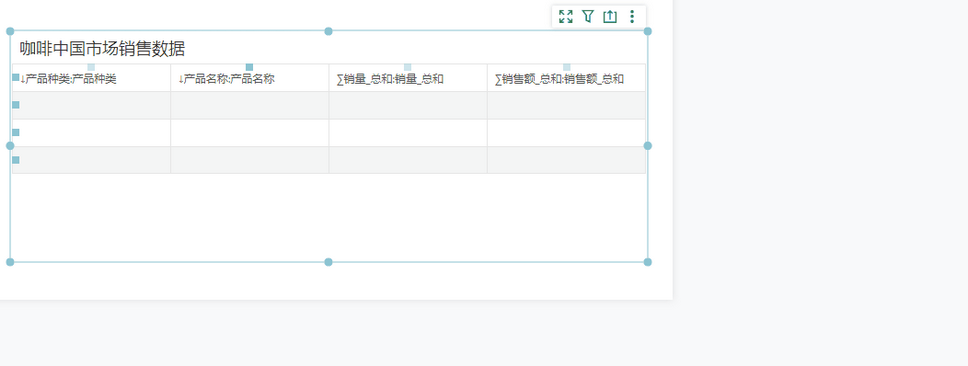 select_row_column_zoom92