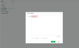 shopping_cart_analysis4_zoom26