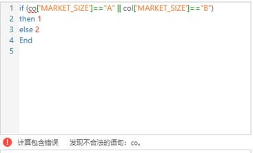spelling_error_zoom82
