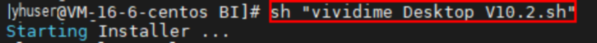 start_install_zoom128