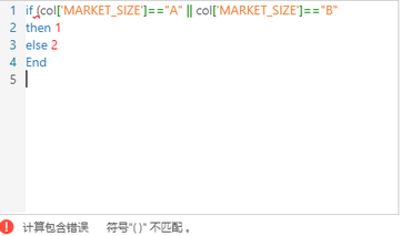 symbol_mismatch_zoom82