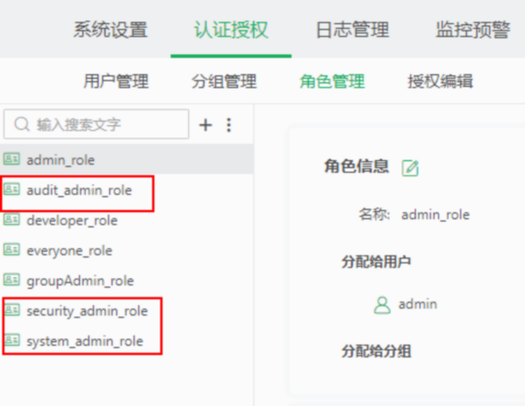 system_admin_zoom130