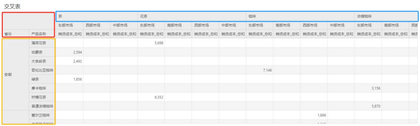 table21_zoom44