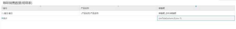 table26_zoom54