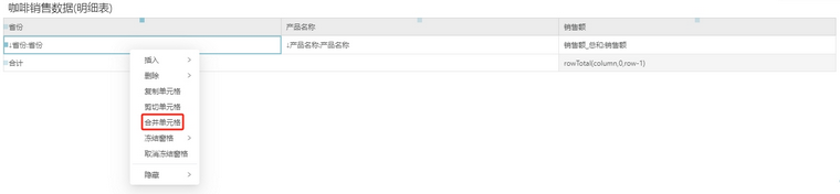 table29_zoom55