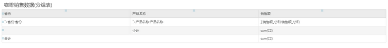 table31_zoom56