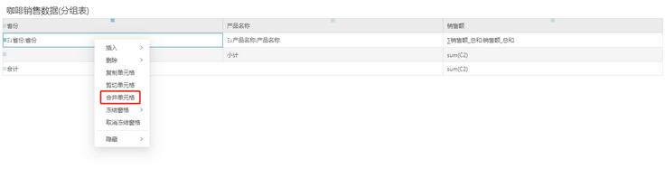 table39_zoom53