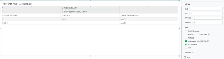 table47_zoom43