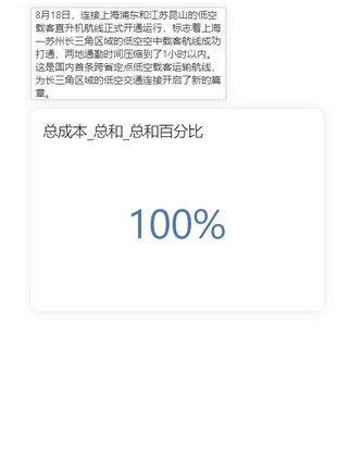text7_zoom60