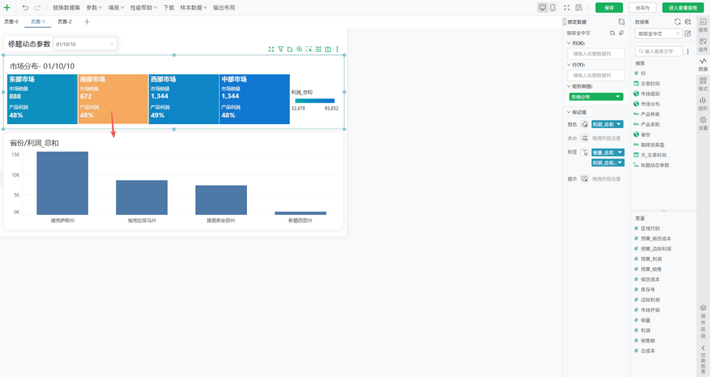 treemap_eg_13_zoom57