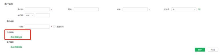 user_group_role1_zoom51