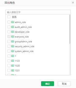 user_group_role4_zoom60
