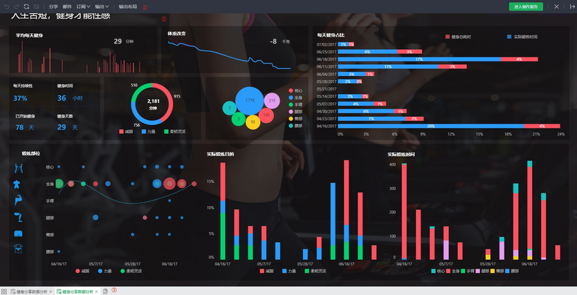 viewdb-page_1_zoom46