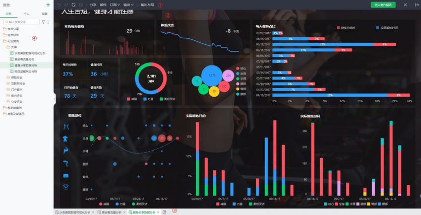 viewdb-page_zoom46