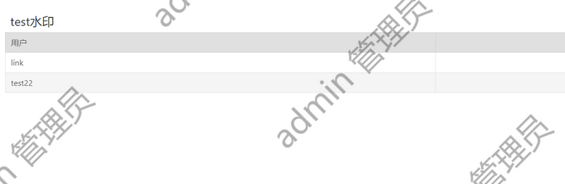 watermark_alias_zoom70