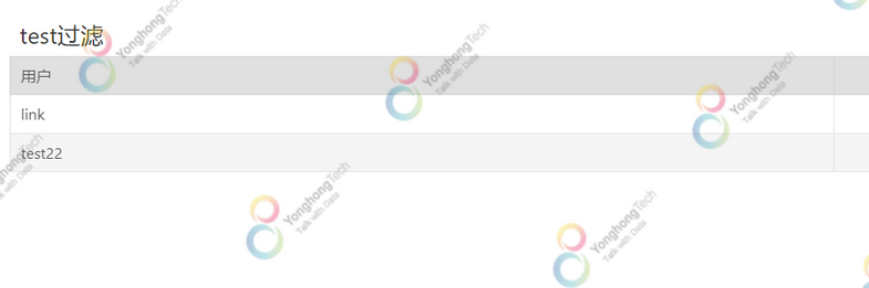 watermark_img0_zoom86