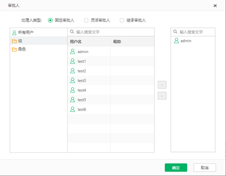 workflow_10_zoom65