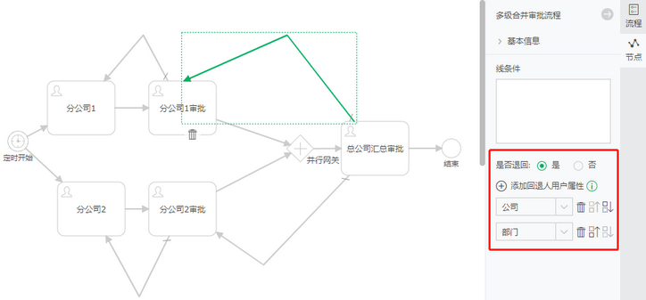 workflow_60_zoom76